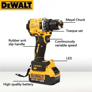 20V Brushless Electric Drill 1