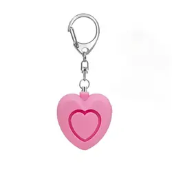 Heart - Shaped 125dB LED Light Emergency Safety Alarm Keychain (Pink)