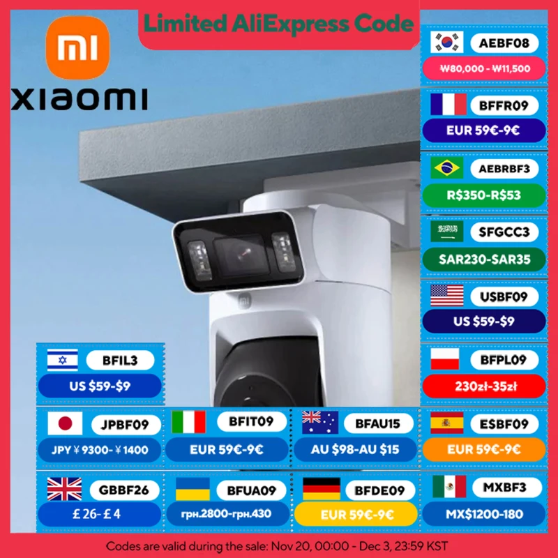 Xiaomi Cámara Exterior 4 Dual 360° 5MP 3K, Alarma Visual/Audible, Audio Bidireccional, IP66, Versión China + Adaptador