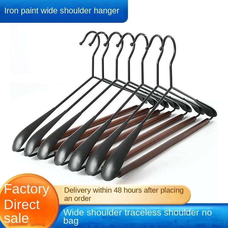 Metal hanger for drying clothes hangs black wide-shouldered seamless suit hanger