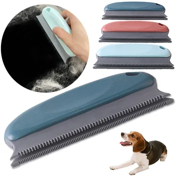 Lint Hair Remover Brush Cleaning Brush Sofa Fuzz Fabric Dust Removal Pet Cat Dog Portable Multifunctional Household Remover 1