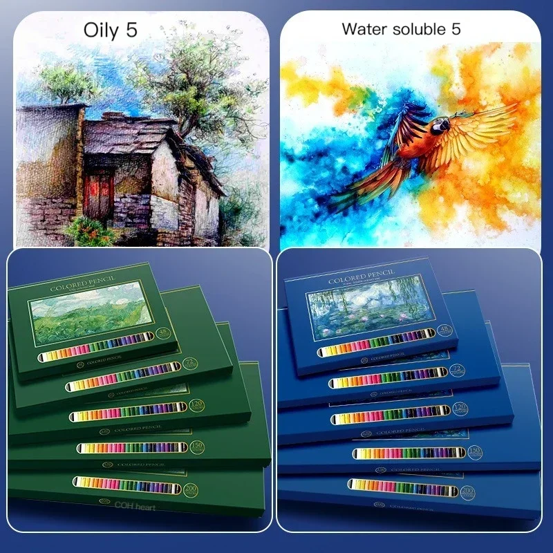 72/120/150/200 Color Colored Pencil Set Water-soluble Or Oily