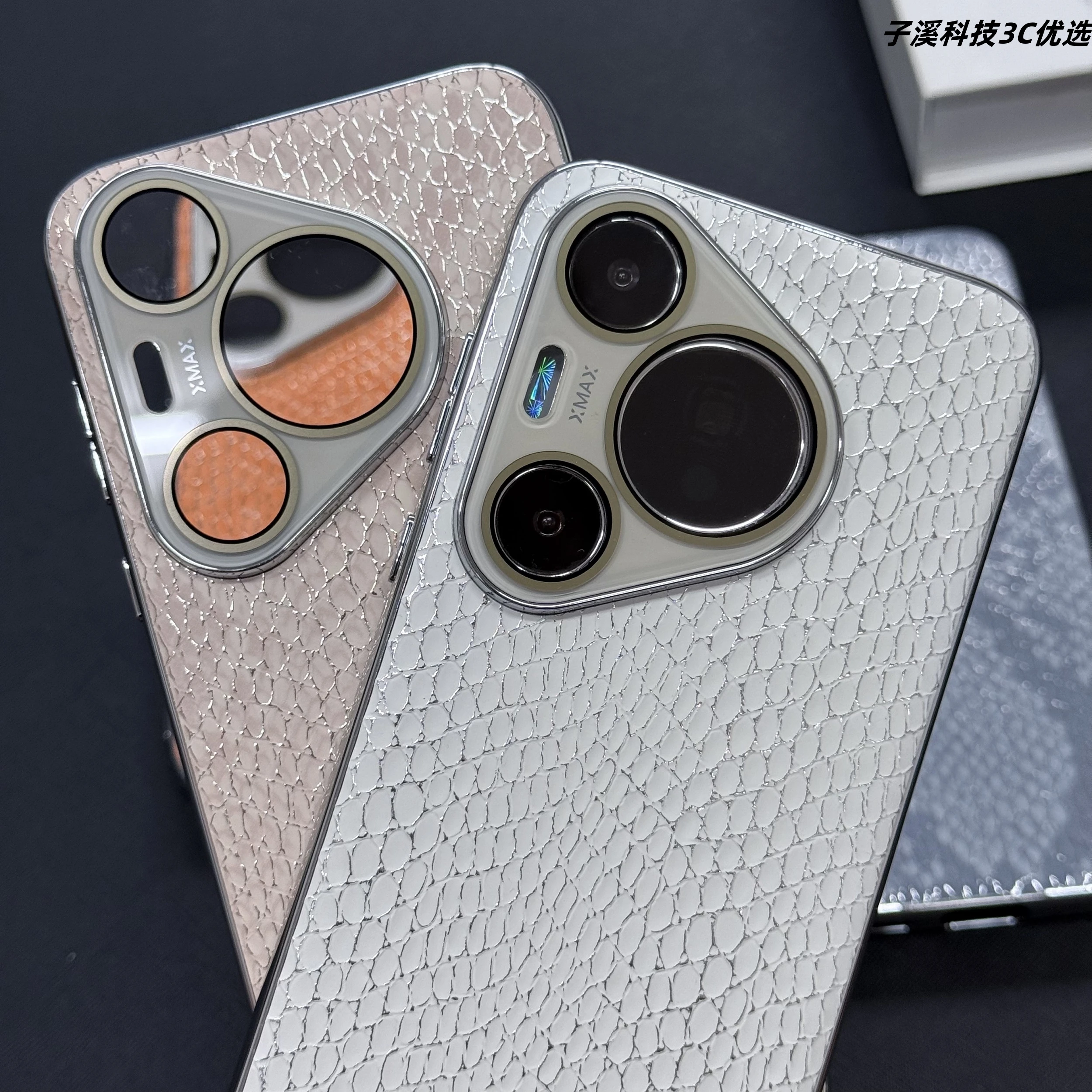 Luxury Leather Small Plaid Shockproof Case - Ultra Thin Bumper Cover