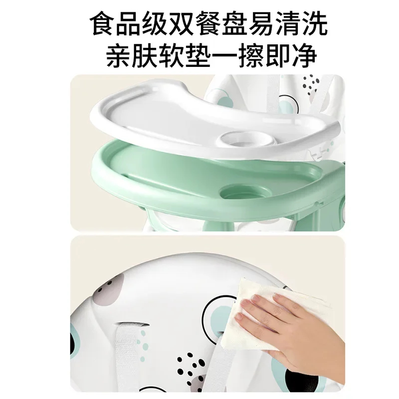Multi Functional Baby Dining Chair with Adjustable Eating Tool Portable Children's Dining Chair Growing Feeding