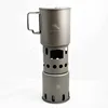 TOAKS Titanium 750ml Pot and Wood Stove STV-12 Ultralight Set for Outdoor Camping Hiking POT-750 & STV-12 1