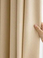 Japanese Style Quiet Wind Dark Pattern Carving Shading Living Room Bedroom Curtains 1PC 2