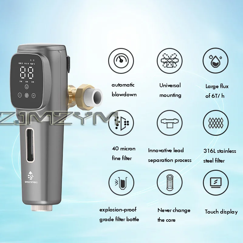 Intelligent Spin Down Sediment Water FilterAutomatic Cleaning Prefilter Household Backwash Large Flux Tap Water Purifier