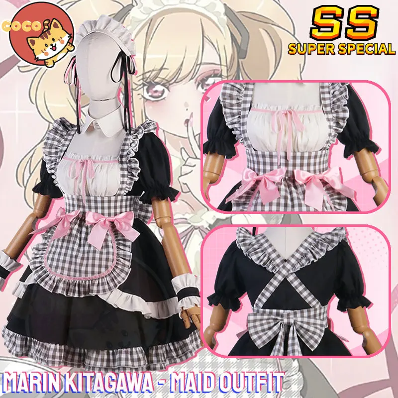 

CoCos-SS Anime My Dress-Up Darling Marin Kitagawa Maid Outfit Costume Anime Cosplay Marin Kitagawa Lattice Maid Costume
