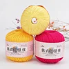 Lace Thread Crochet Thread Fine Thread Pure Cotton Thread Linen Thread Summer Ice Silk Thread Handmade DIY Woven Shawl Yarn 1
