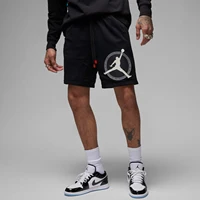 Nike Authentic JORDAN Pantalon court ample et respirant pour homme DV7603-010 1