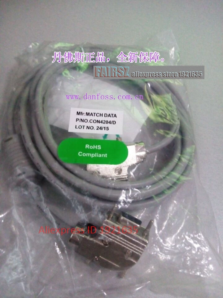 DAN.FOSS LCP Control Panel Cable 3m 175Z0929 FAIRSZ STORE