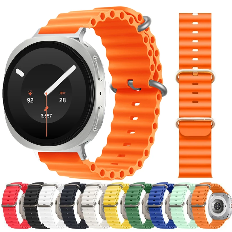 Colorful Ocean Silicone Sports Bracelet Replacement Strap