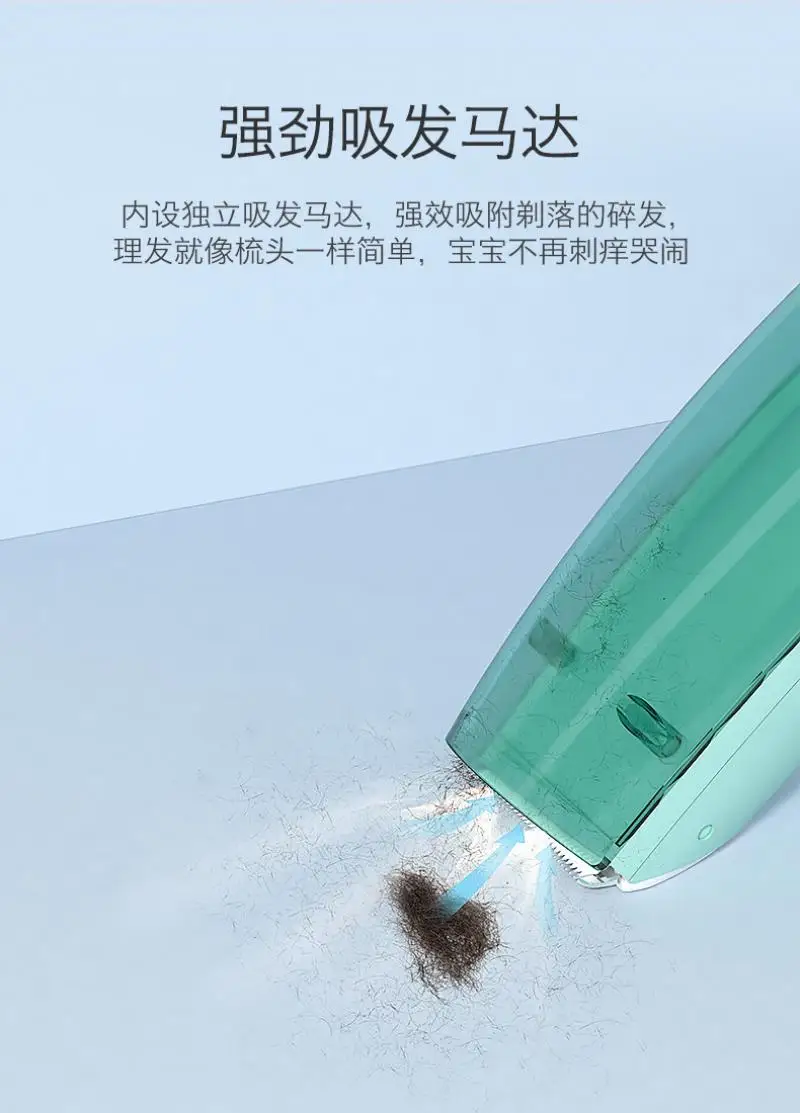 Baby Hair Clipper electric hair Professional Electric Child Waterproof Cutting Machine Waterproof Household Adult Available