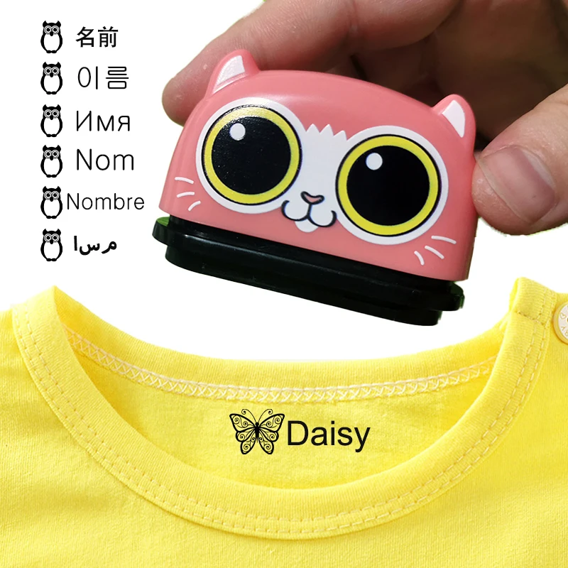 Custom-Made Baby Name Stamp name stamp name stickers name sticker DIY for Children Name Seal Student Clothes Chapter Not Easy To Fade Security Stamp Sticker Gift