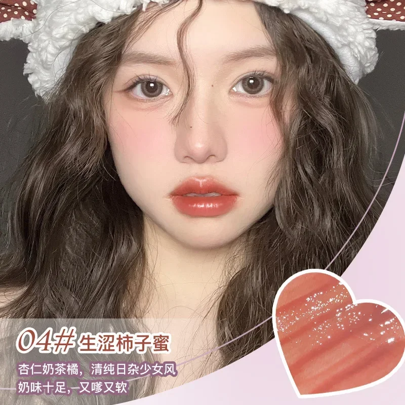 NOVO water-reflecting refractive lip glaze is waterproof not easy to fade non-stick cup low saturation whitening without makeup 3