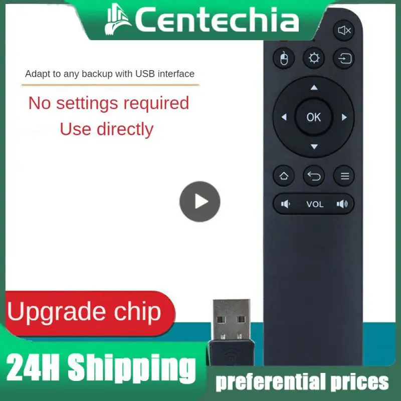 

2.4G Wireless USB Receiver TV Box Remote Control BLE 5.0 Android Smart TV Box And PC/TV Wireless Air Mouse Consumer Electronics