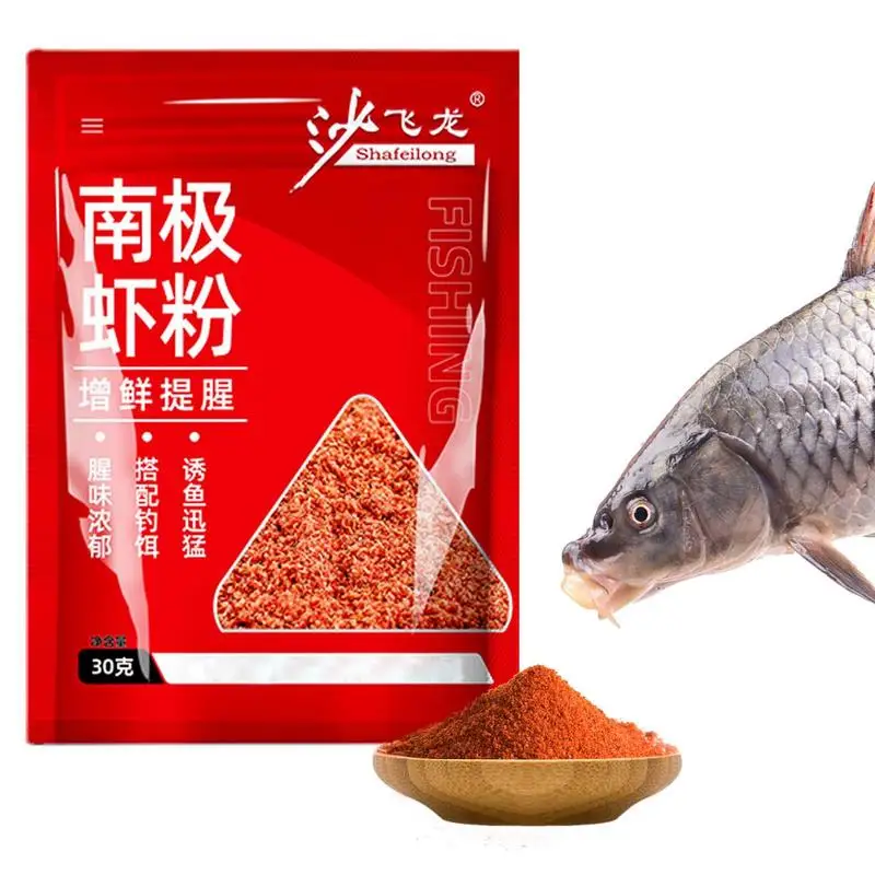 30gRedWormFishAttractantPowderHighlyConcentratedNaturalFishing