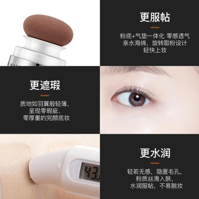 TIM截图20190717104704