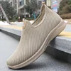 Men's Spring/Summer Exclusive Shoes Soft soled Walking Shoes Men's casual  Breathable sports shoes sneakers 4