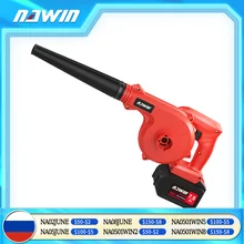 NAWIN Rechargeable Air Blower For 20v Blower Dust Collector Computer Dust Cordless Vacuum Cleaner Blower