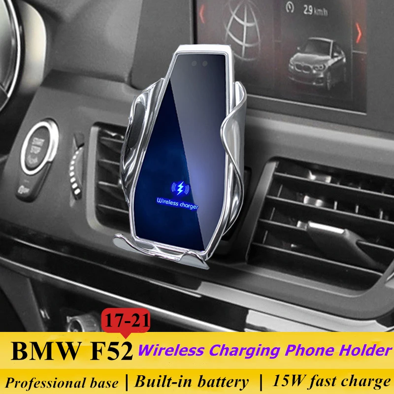 

Подходит для BMW F52 1 серии 2017-2021 Автомобильный держатель для телефона 15 Вт Qi Беспроводное Автомобильное зарядное устройство для iPhone Xiaomi Samsung ...
