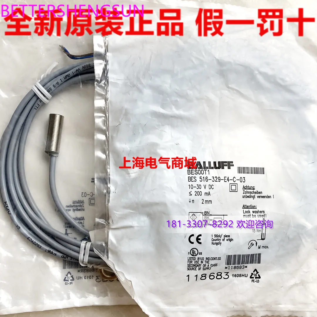 

Совершенно новый и оригинальный датчик приближения Bes00t1, датчик BES 516-329-e4-c-03