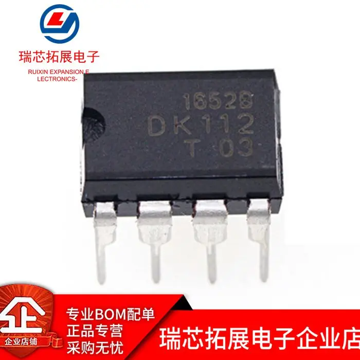 

Оригинальный новый чип источника питания для освещения DK112 DK124 DK125 DK1203 DK106 DIP8LED 20 шт.