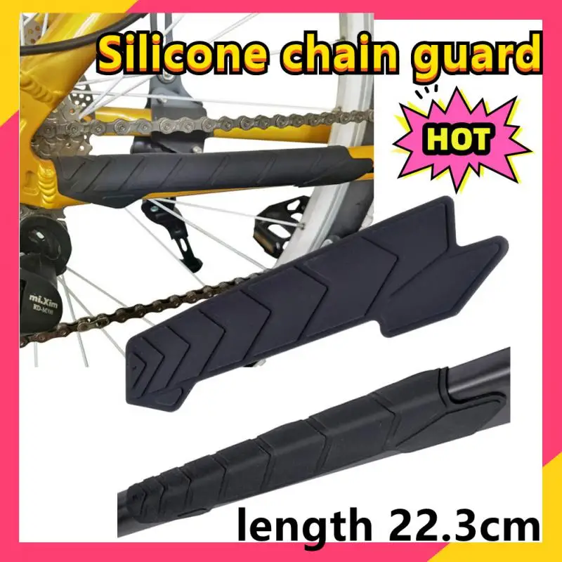 SiliconeBikeChainStickerFrameProtectorChainGuardStickerFrame
