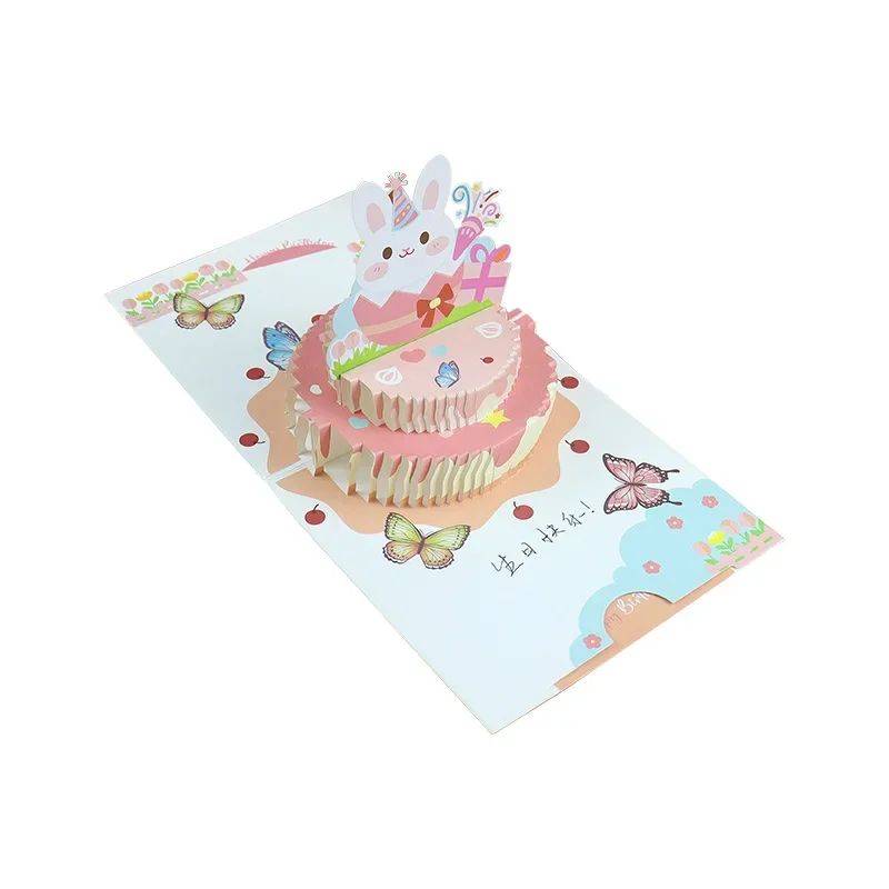 Pop up style cartoon cute birthday cake greeting cards 3D stereoscopic student birthday gift holiday blessing greeting card gift