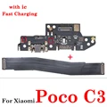 For Poco C3 1set