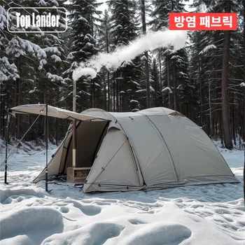 Fireproof 2 Person Winter Tent Hot Tent Waterproof Tunnel Dome Tent with Stove Jack and Snow Skirt for Camping Hiking 4 Season 1