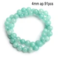 Type1-4mm