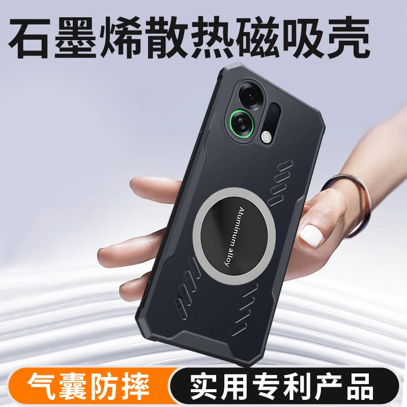 Enhanced Cooling Acrylic Case with Shockproof Bumper and Camera Protector, Transparent Cover