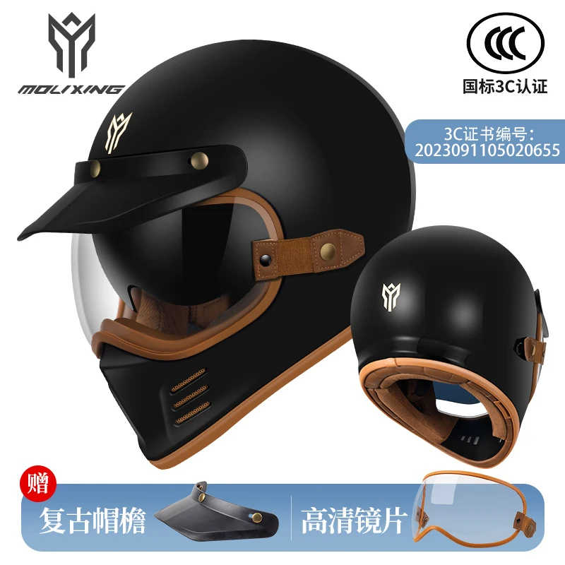 thumbnail image 1 of Casco de motocicleta Yjq Casco retro Casco integral de motocicleta Four Seasons Cruise, 1 of 5