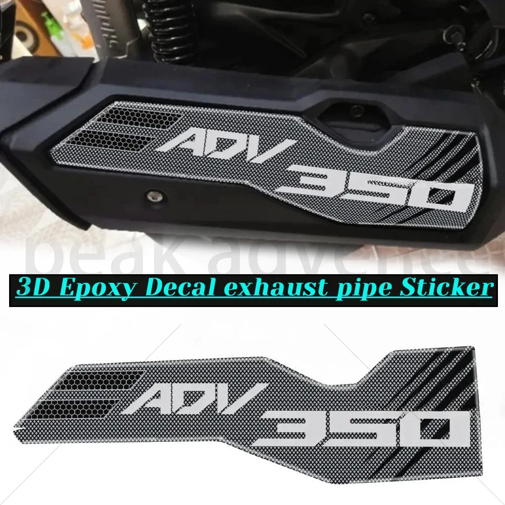 

Для HONDA ADV 350 ADV350 2022 2023 мотоциклетная 3D эпоксидная наклейка на выхлопную трубу Нескользящая декоративная наклейка