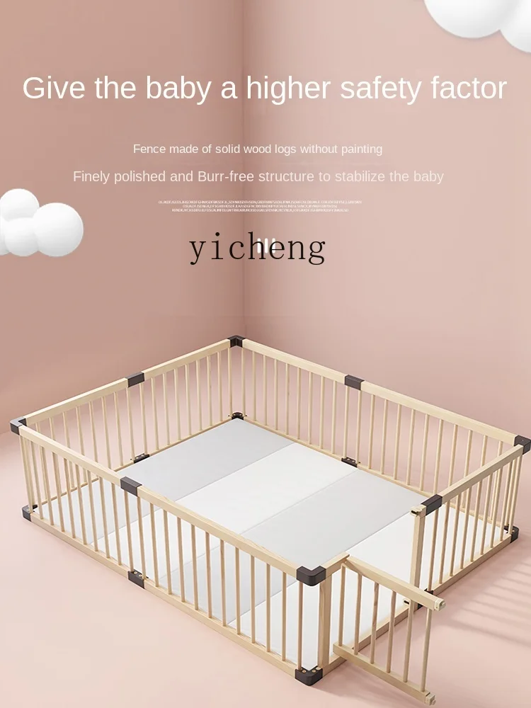 Tqh Baby Game Fence Household Children Crawling Mat Toddler Protective Grating Safety Solid Wood Infant Fence