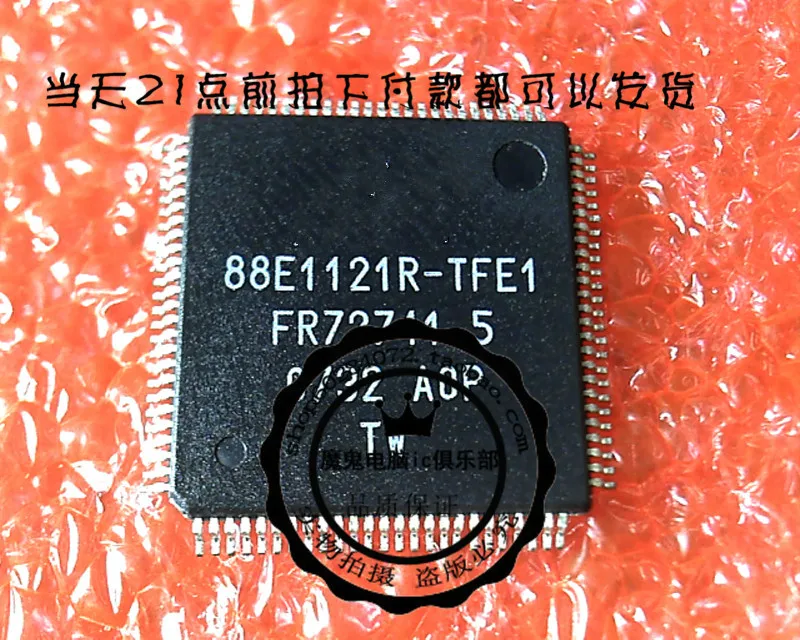 

Новинка 88E1121R-TFE1 TQFP100, 1 шт.