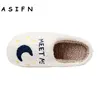 Cute Warm Meet Me At Midnight Slippers Cushion Slides Soft Non Slip Warm Comfort Flat Fur Women Cartoon Home Slipper Funny Shoes 5