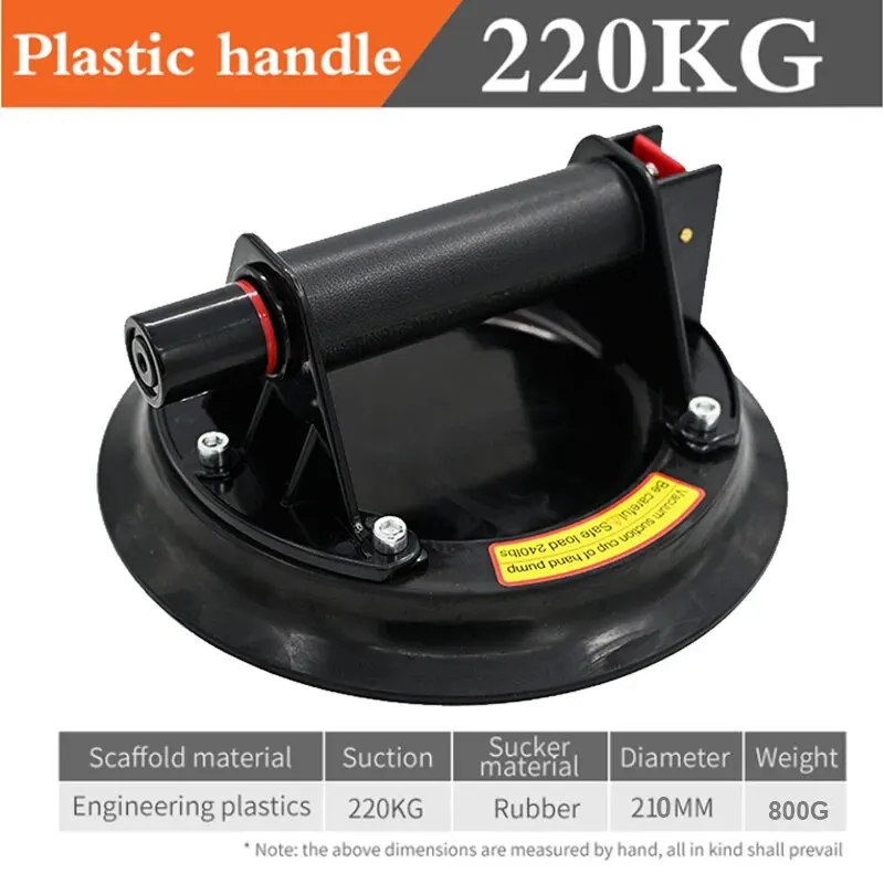 8 ġ    220kg   罺 Ķ 帮  Ƽ  ȭ Ÿ   