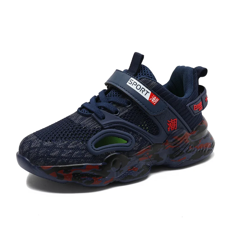 

Summer Children Sneakers for Boys Girls Breathable Mesh Casual Shoes Anti-Slippery Student Running Shoes Kids Shoes Size 28-40