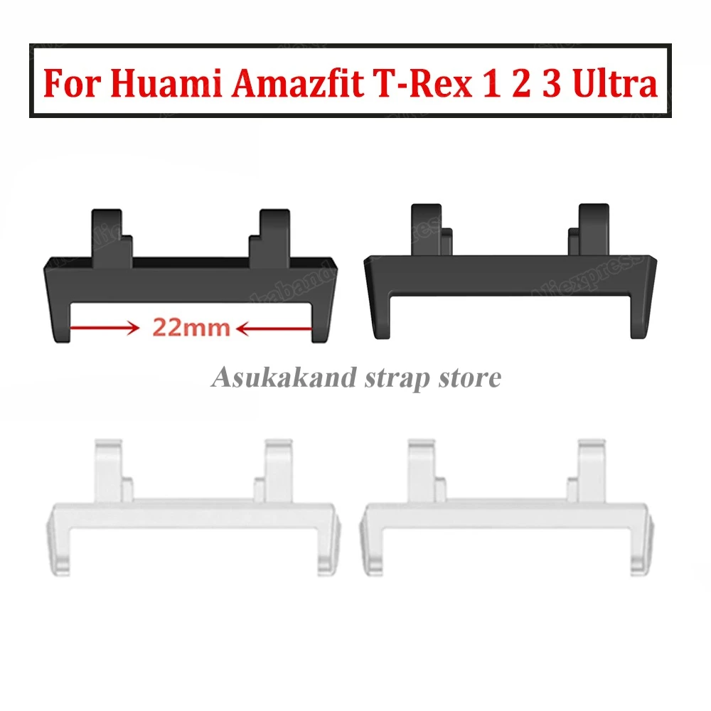 Set of 2 Stainless Steel Watch Connectors - 22mm Watch Strap Metal Adapters