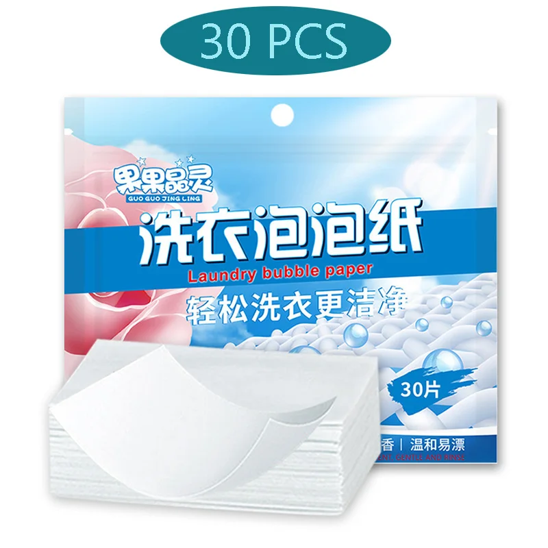 50 Anti-streak Colour Absorbing Tablets Washing Machine Paper Laundry  Non-staining Colour Absorbing Tablets Colour Masterbatch - AliExpress