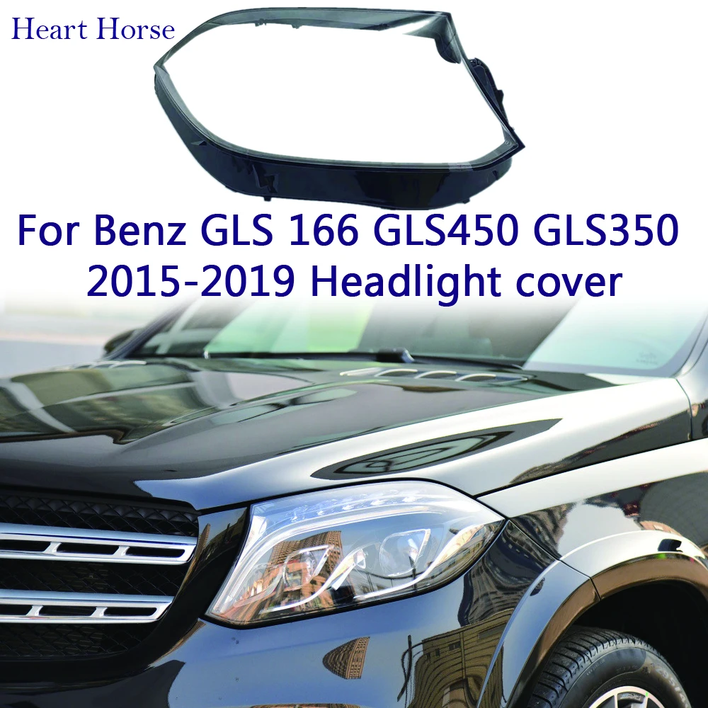 

For Benz GLS GLS350 GLS450 2015-2019 GLS166 X166 Headlamp Cover Lamp Shade Car Headlight Shell Lens