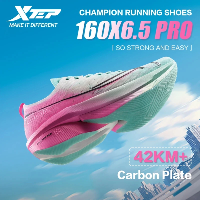 Xtep 160X 6.5 PRO Running Shoes For Men Stable Durable