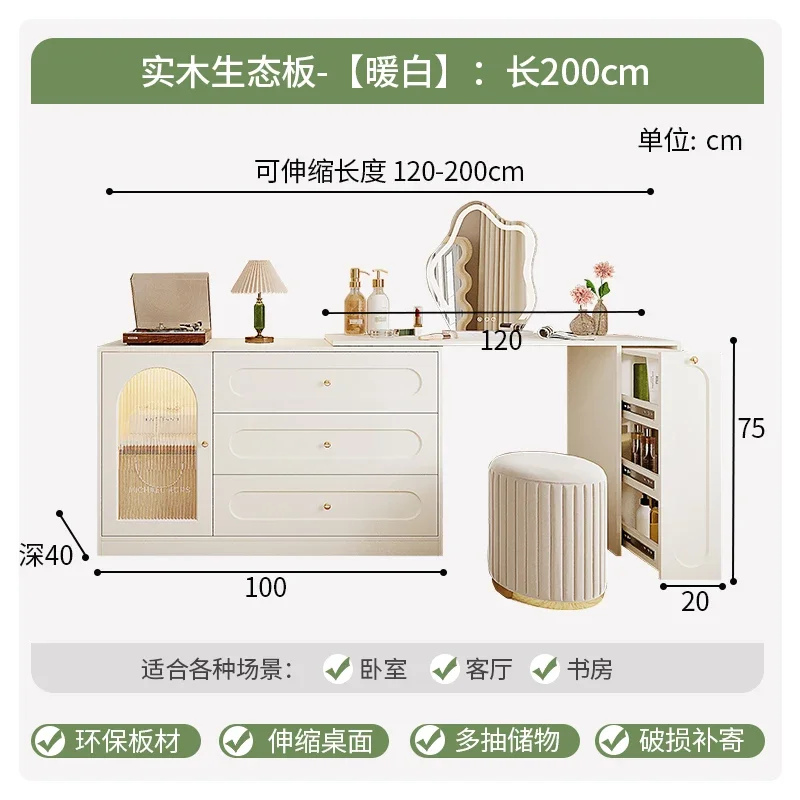 Style A set