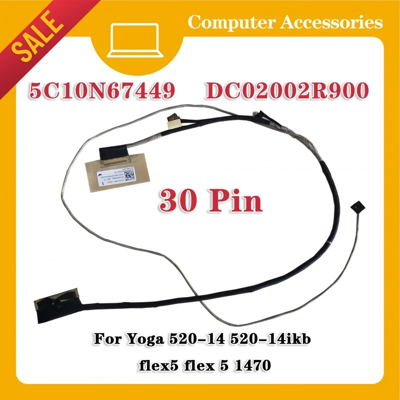 

Для lenovo flex 5-1470 Yoga 520-14 dc02002r900 led lcd lvds кабель 5c10n67449 30-контактный ЖК-разъем lvds видеокабель