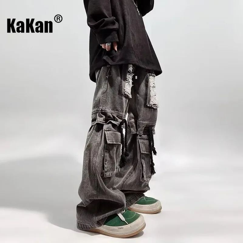 Kakan - European and American New Loose Work Wear Retro Jeans for Men, Hip Hop High Street Multi Pocket Long Jeans K27-138