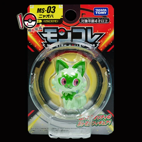 Figura de acción original de TAKARA TOMY, juguete Pokémon MS Anime, Pikachu, Pokémon XY, colección de monstruos, Sun Moon, Sword Shield, Eevee, juguetes