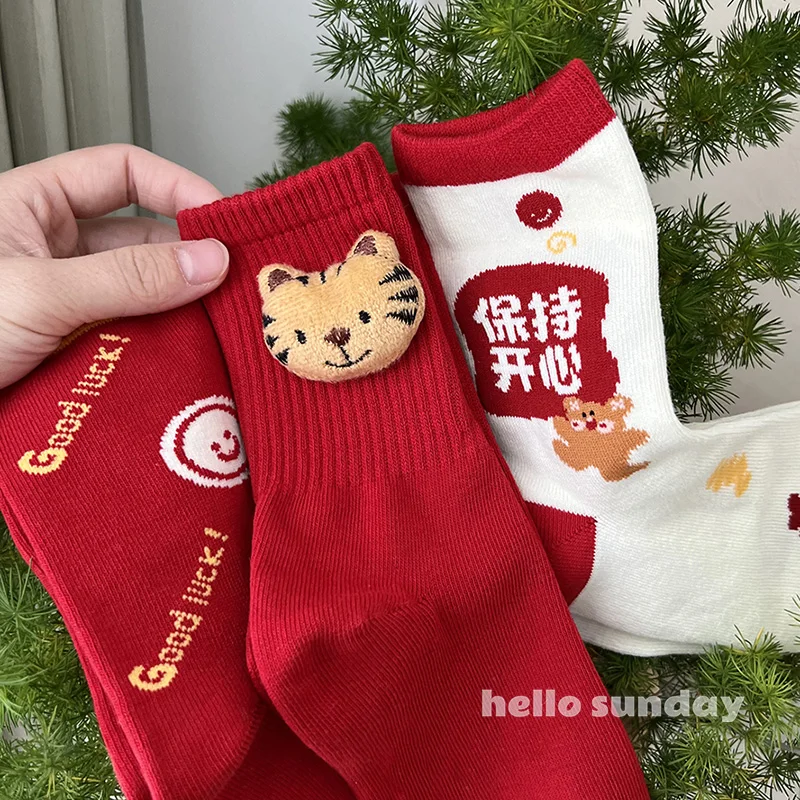 䳢  縻   縻 ȣ    Ʃ 縻,  ȭ ȥ    縻