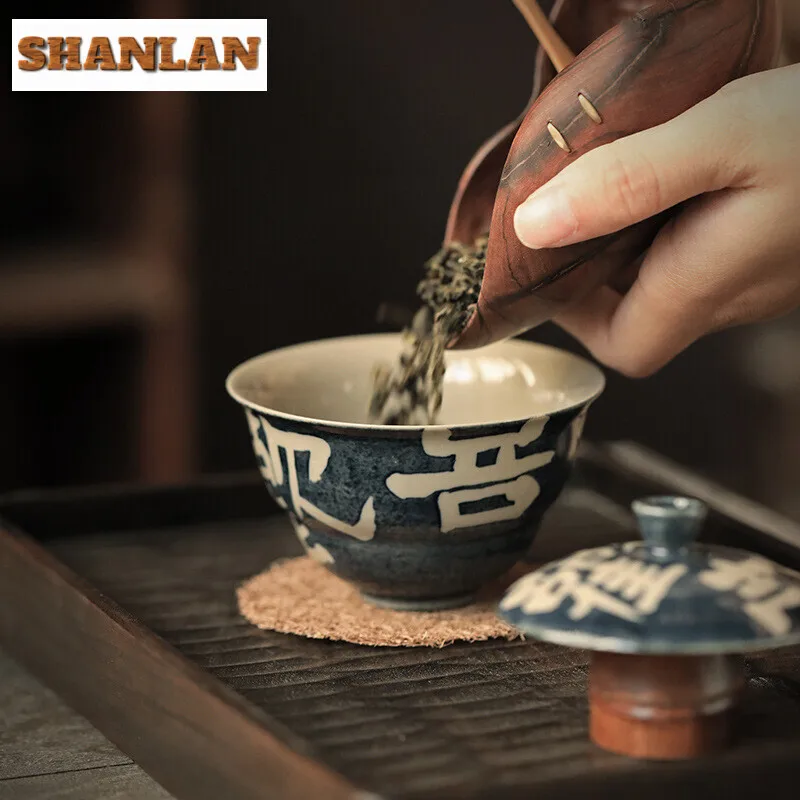 80ml Retro Plant Ash Galze Gaiwan Japanese Hand Write Joyful Gourd Tea Tureen Tea Maker Cover Bowl Chinese Set Craft Gifts